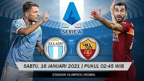  罗马德比战火重燃，拉齐奥绝杀对手占先机